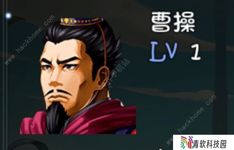 再刷一把角色强度排行榜 最新版本强势角色梯度一览图片3