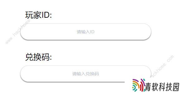 弹壳特攻队攻略大全 新书必备通关技巧总汇图片6