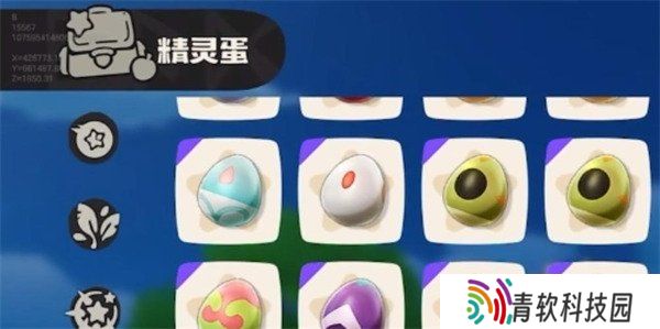 洛克王国世界精灵蛋怎么玩 精灵蛋玩法介绍