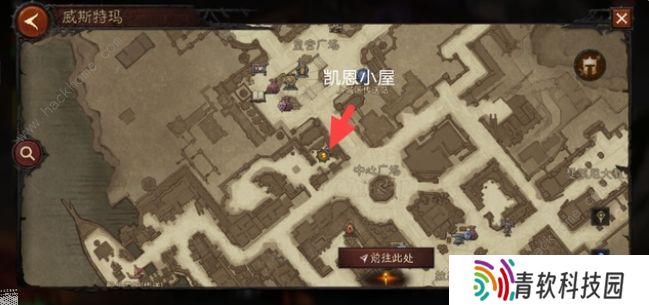暗黑破坏神不朽混沌秘境攻略大全 混沌秘境通关打发及奖励一览图片2
