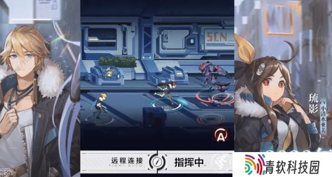 星之彼端攻略大全2022 新手必备技巧总汇图片2