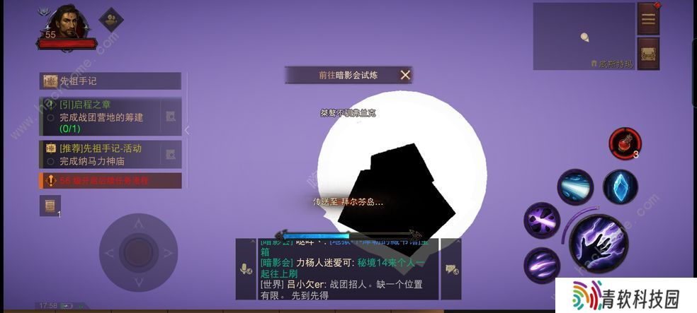 暗黑破坏神不朽超详细攻略 隐秘遗迹位置/420火男/宝石选择技巧总汇图片3