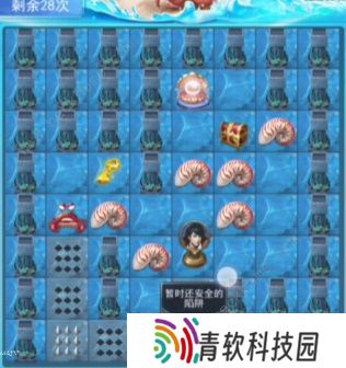 斗罗大陆h5深海寻珠攻略大全：1-3关通关图文总汇图片15