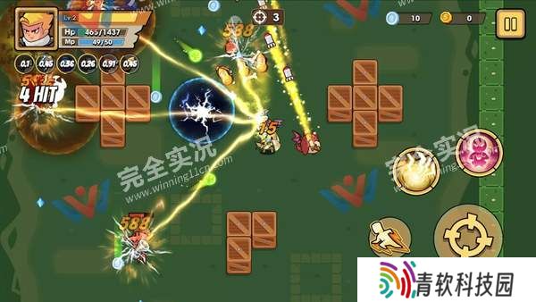 枪手(Gungoon.io)