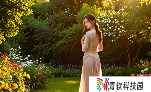 boylove漫画官方版正版下载最新：如何找到最适合你的平台并避免盗版问题？网友分享体验
