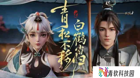 王者荣耀2023七夕节返场皮肤有哪些 七夕限定返场皮肤汇总大全