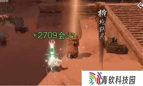 逆水寒手游碧血鸣沙怎么过？碧血鸣沙副本通关攻略大全