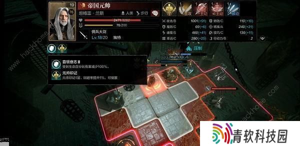 环形战争开荒攻略大全 萌新开局技巧一览图片3