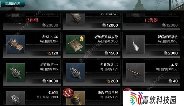 环形战争开荒攻略大全 萌新开局技巧一览图片5