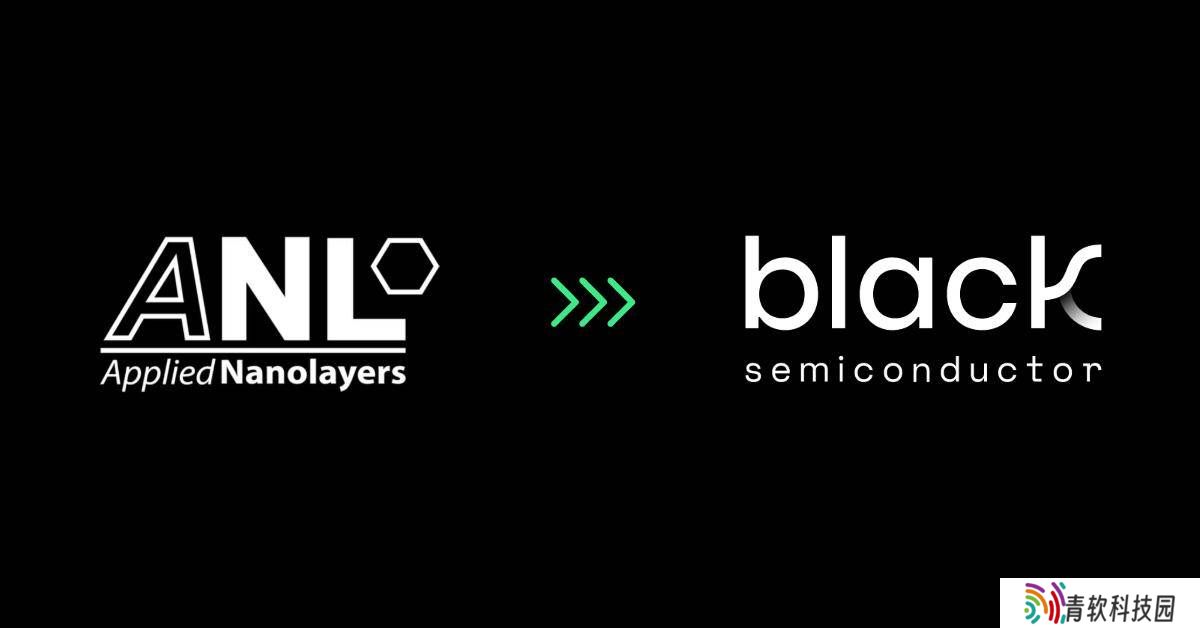 石墨烯芯片领域大动作！Black Semiconductor收购荷兰材料企业