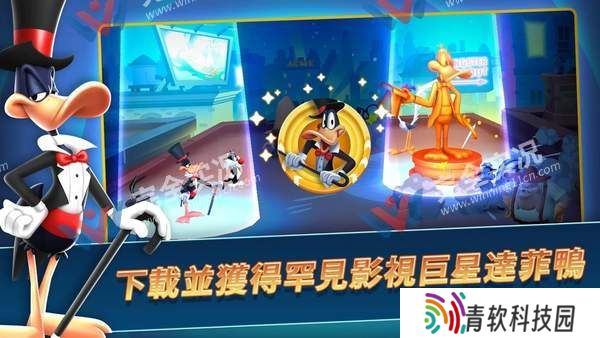乐一通混战世界