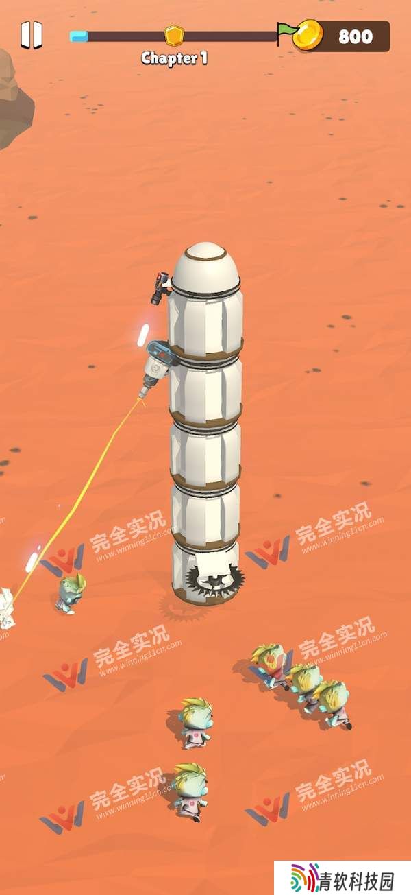 轨道防御