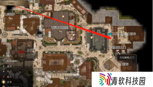 博德之门3弗兰克梨木任务怎么做 弗兰克梨木任务通关攻略