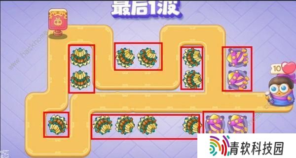 保卫萝卜4白萝卜传奇攻略大全 全关卡通关图文总汇图片7