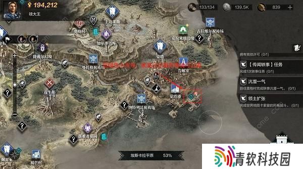 环形战争开荒攻略大全 萌新开局技巧一览图片6