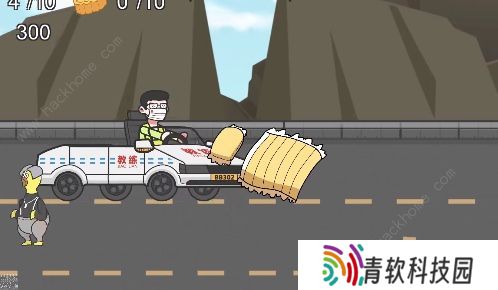 王牌科目三攻略大全 王牌科目三通关技巧总汇图片3