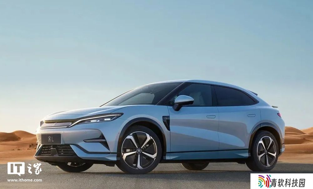 24 款比亚迪宋 L EV 汽车获 2.0.0 版本 OTA，新增哨兵模式、千里眼等功能