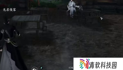 逆水寒手游夜惊雨奇遇怎么触发？夜惊雨任务攻略