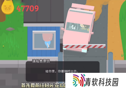 捣蛋大脚怪怎么采蘑菇 采蘑菇方法攻略