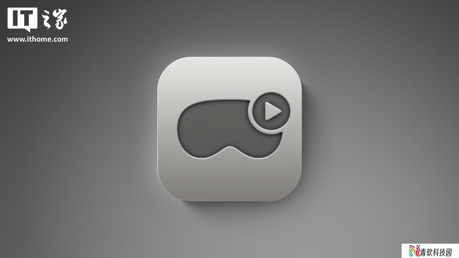 苹果发布 Apple Immersive Video Utility 应用，可在 Mac 上管理沉浸式视频库