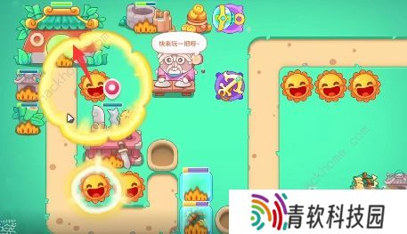 保卫萝卜4喜乐月饼节攻略大全 全关卡满星通关总汇图片17