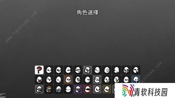brotato属性伤害大全 所有属性作用总汇图片1