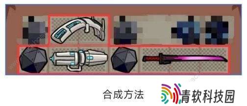 背包幸存者攻略大全 2022新手必备技巧总汇图片3