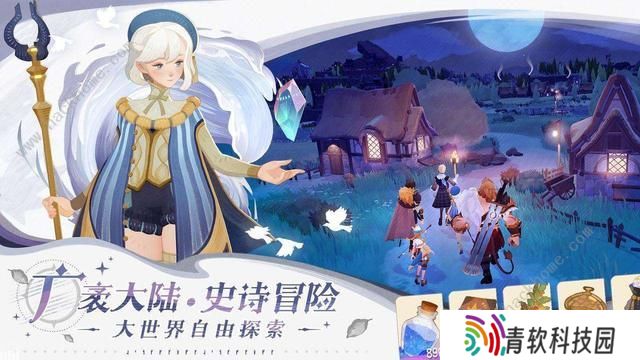 剑与远征2启程最强阵容攻略 新手阵容搭配推荐图片1