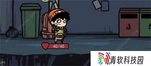 背包幸存者攻略大全 2022新手必备技巧总汇图片1