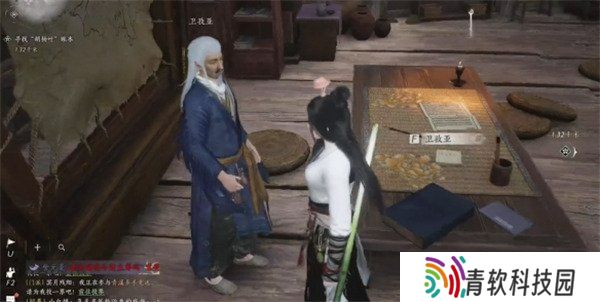 燕云十六声穿风织魂任务怎么做 穿风织魂任务流程攻略
