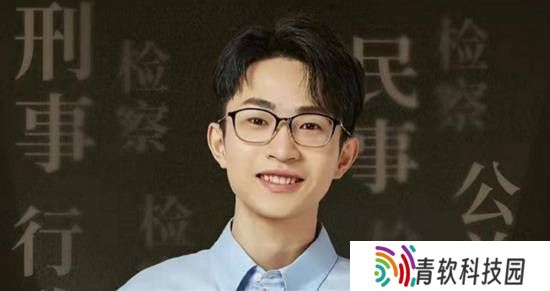 互联网真实声音稀缺之谜：留几手谈人设崩塌与年少成名的代价