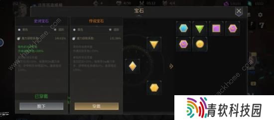 未知升变2攻略大全 新手必备技巧总汇