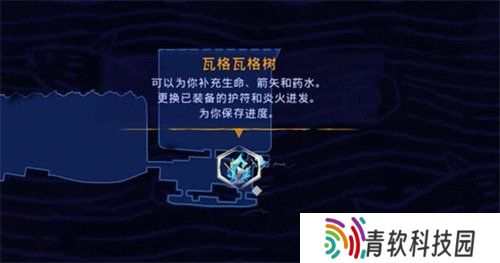波斯王子失落的王冠公主发梳怎么获取 公主发梳获取攻略
