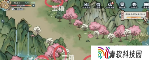方寸对决燕子坞江湖志怎么打 燕子坞江湖志图文攻略