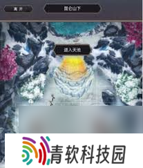 这就是江湖钓鱼术及玉璧鱼竿能否提升渔获