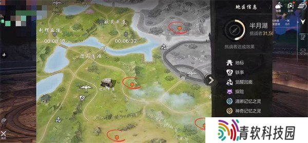 剑灵2巨兽怎么打 巨兽打法攻略