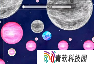 流浪小星球火星怎么过？火星关卡攻略