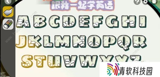 房间的秘密2起点攻略大全 全关卡图文通关总汇图片20