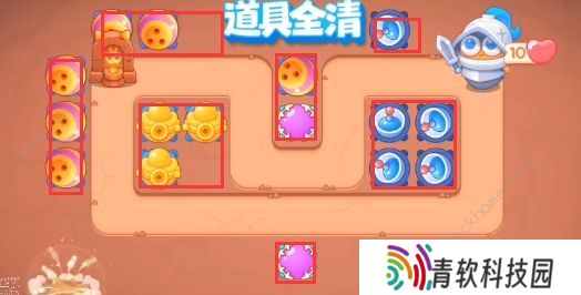 保卫萝卜4饿龙传说攻略大全 全关卡图文通关总汇图片7