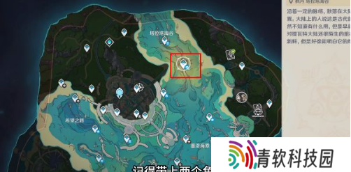 原神七个神秘核心在哪？七个神秘核心位置任务攻略