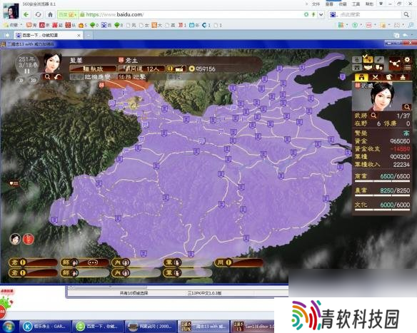 三国志13威力加强版怎么打（三国志13威力加强版打法详解）