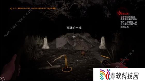 灵异校园steam攻略大全 全阶段结局通关流程一览图片2