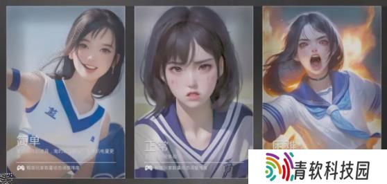 灵异校园steam攻略大全 全阶段结局通关流程一览图片1