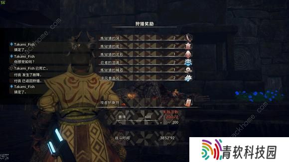 狂野之心攻略大全 新手少走弯路技巧总汇图片2