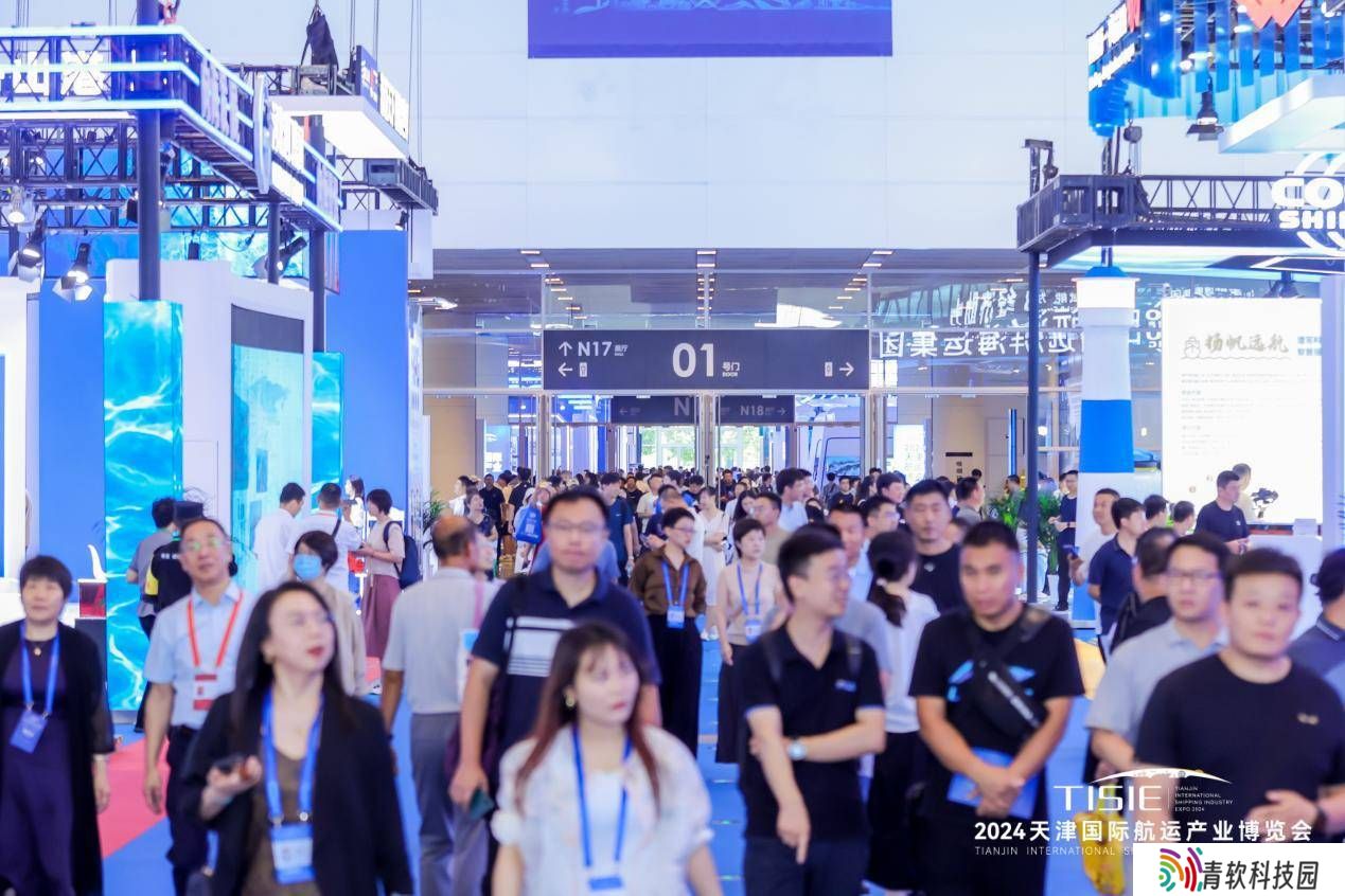 绿色智慧航运新纪元：第三届天津国际航运展引领产业变革！
