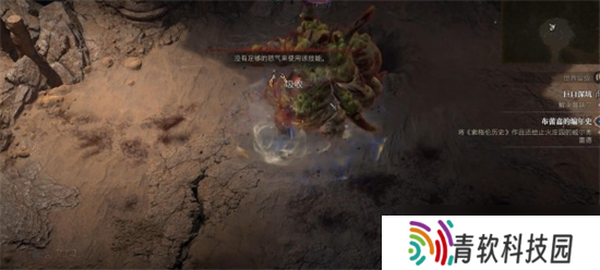 暗黑破坏神4都瑞尔在哪 暗黑破坏神4都瑞尔位置详细介绍