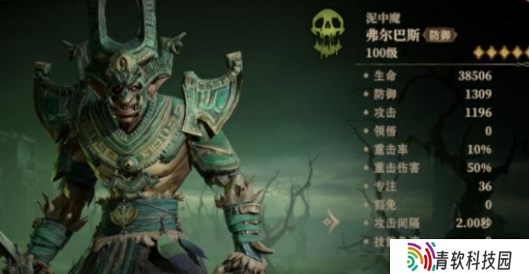龙息神寂恒归之径任务怎么完成 恒归之径任务攻略一览