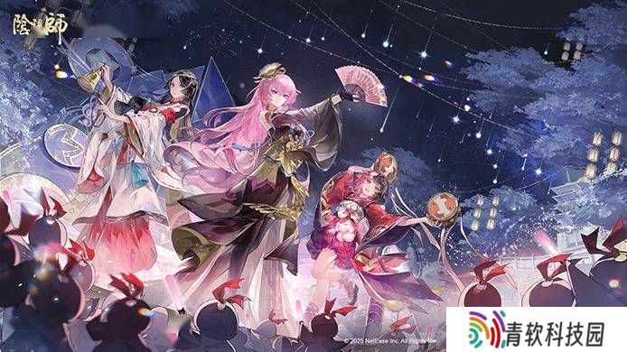 网易《阴阳师》事业部重生：深刻反省，共创IP新篇章