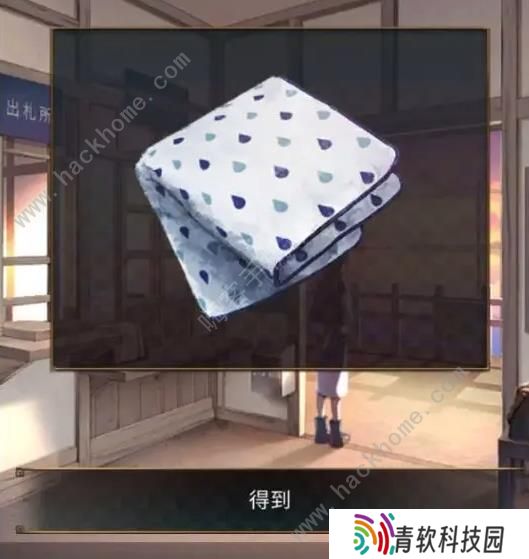 失物终点站2攻略大全 全章节通关图文总汇图片8
