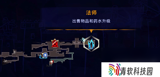 波斯王子失落的王冠煜煜生辉如何获取 角蝰护符获取